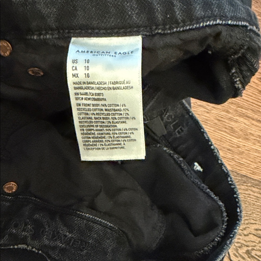 American Eagle denim short - Picture 5 of 5